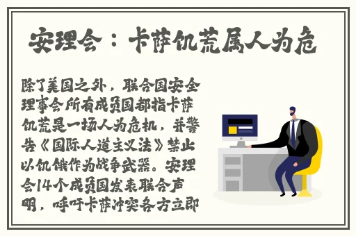 午夜家庭影院